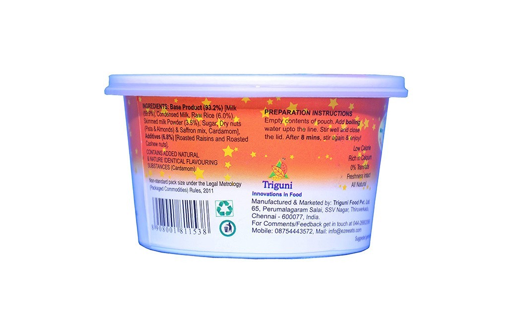 Triguni Rice Kheer (Mithai)   Tub  155 grams